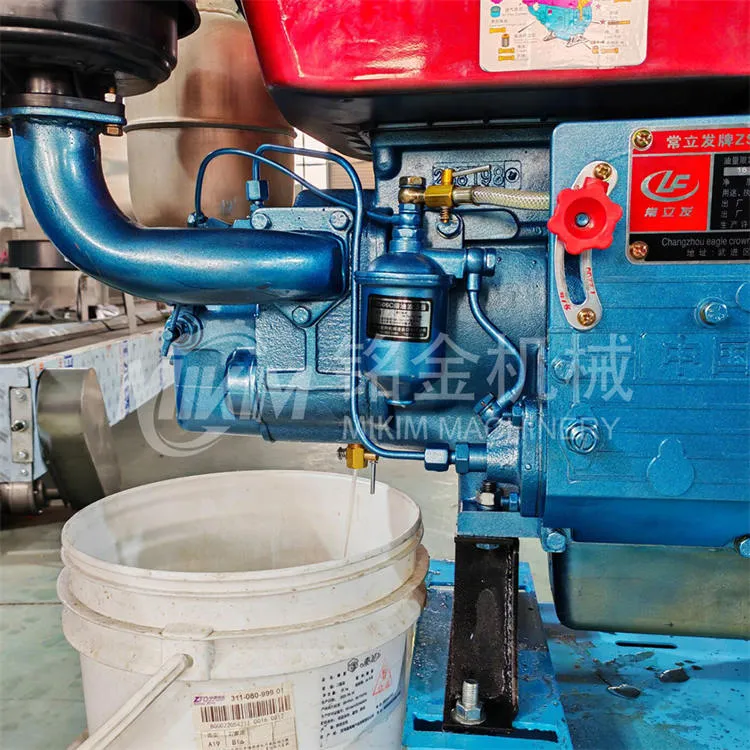 Машина для виробництва пелет корму для тварин