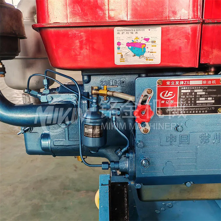 Машина для виготовлення гранул